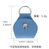 Bolsa para Púas de Guitarra Cuero Folk Eléctrica Acústica Caja de Set de Púas Ukulele Llavero para Púas Pinza para Púas