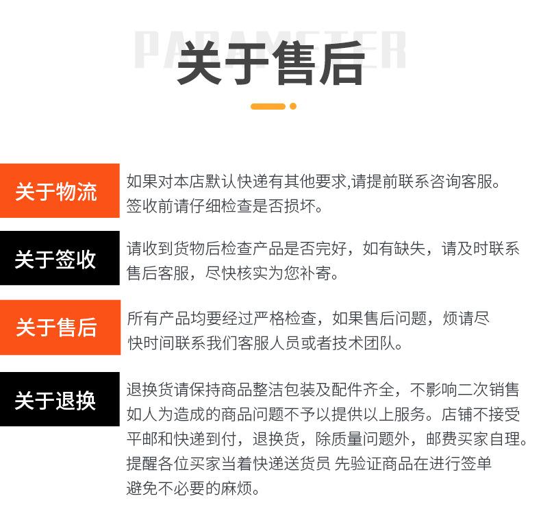 详情2_07