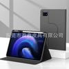 Funda protectora para tableta Huawei 24 11.5S magnética dividida Air 12 pulgadas ranura para lápiz Pro12.2 funda protectora