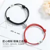 Pulsera de Pareja Sol Luna Succión Hombres y Mujeres un Regalo Conmemorativo del Día de San Valentín Cuerda de Mano Tejida a Mano Sol Luna