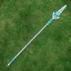 Guan Yu Hoja de Dragón Verde Media Luna Lu Bu Alabarda Fang Tian Juguetes Periféricos de los Tres Reinos Espadas Armas de Plástico PP Arma de Zhang Liao
