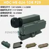 Conector Robusto 16 Pinos Retangular à Prova d'Água Plugue e Soquete de Aviação Hdc-He-16-1D Plug-In para Hot Runner com Tampa