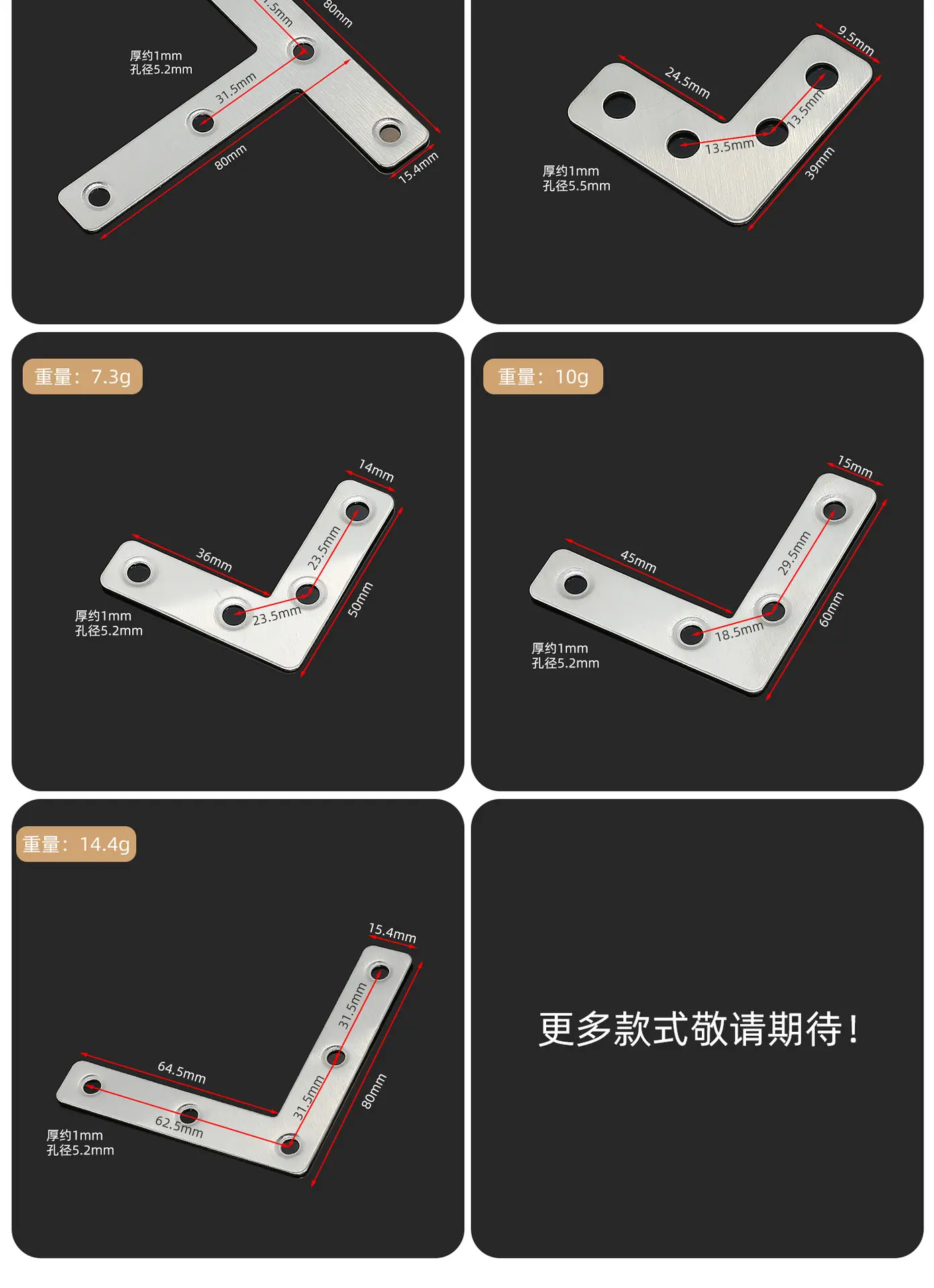 详情页_12