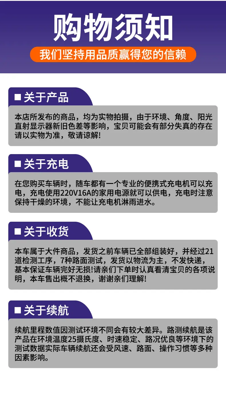 详情_15.jpg