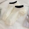 Calcetines Cortos para Mujer Blanco Cremoso Caña Corta Bajos Ayuda Estilo Universitario Doble Rojo Color Caramelo Algodón Delgado Verano Calcetas Zhuji Zhejiang