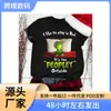 Camiseta de manga curta de Natal 2023 com estampa de monstro de pelo verde europeu e americano, desejo de monstro de pelo verde