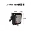 Interruptor Automático de Aire para Generador Diésel/Gasolina 2-3Kw 5-6 Kw 10A 23A Interruptor de Sobrecorriente y Fugas