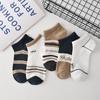 Calcetines calcetines de hombre verano finos tobilleros calcetines de algodón desodorantes para hombre de corte bajo ins de moda combinan con todo calcetines de barco para hombre