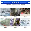 Deshumidificador de Alta Potencia Chengwang 90L Deshumidificador Industrial para Fábricas Grandes, Almacenes, Bibliotecas, Deshumidificador a Prueba de Humedad
