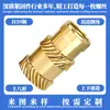 Tuerca de Cobre Ocho Tierra M2-M8 Tuerca Flor de Cobre de Fusión Térmica Tuerca de Cobre Moldeada por Inyección Doble Diagonal Inserción de Tornillo de Fusión Térmica para Microelectrónica