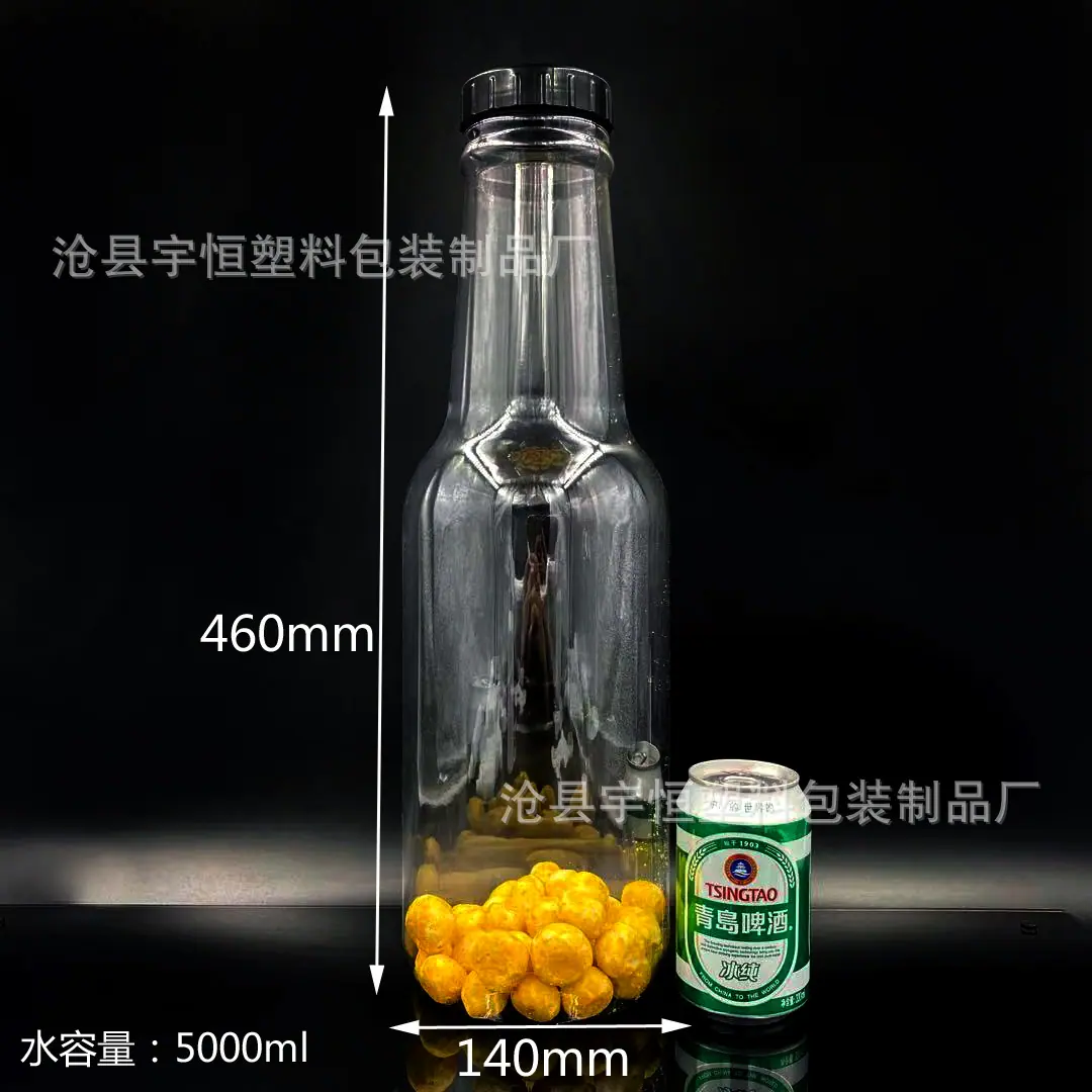 微信图片_20210708113752 副本