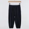 Pantalones Antimosquitos de Modal para Niños Pantalones Casuales para Niños Sueltos de Verano Delgados Pantalones para el Hogar para Niñas Pantalones Bombachos para Bebé