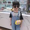 Bolsa Infantil 2022 Verão Nova Bolsa Transversal Contraste de Cores Mini Bolsa Cambridge Moda Versátil Bebê Princesa Bolsa Pequena