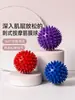 Bola de Fascia Pontiaguda de PVC Bola de Massagem Fitness Bola de Relaxamento Muscular Bola Ouriço Pressionamento de Pontos de Acupuntura da Planta do Pé Bola de Treinamento de Reabilitação