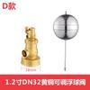 Válvula de esfera flutuante de fio interno hidráulico de pequeno furo hidráulico tipo KXF-X1, tipo 2 torre de água da piscina do tanque de água da torre de água do interruptor rápido da esfera flutuante