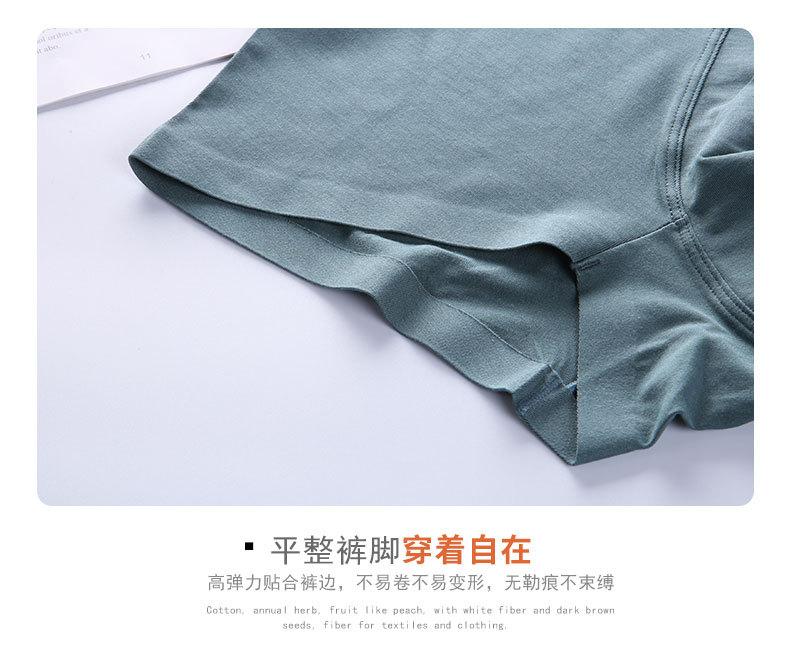 详情_09.jpg