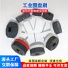 Limpieza Industrial Cepillo de Alambre Abrasivo Disco Redondo Cilíndrico Cepillo de Limpieza Resistente al Desgaste Duradero Cepillo de Plástico PVC con Cerdas Duras y Suaves