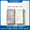 Fabricante directo de toallas de lunares grises y blancas, las más vendidas a nivel nacional, toallas de forro polar de coral absorbentes y sin pelusa con bordes estampados