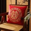 Cojín Rojo de Boda, Cojín Decorativo Festivo Estilo Chino, Funda de Almohada de Algodón para Sofá, Cojín para Sala de Estar, Cama, Relleno de Almohada para el Hogar