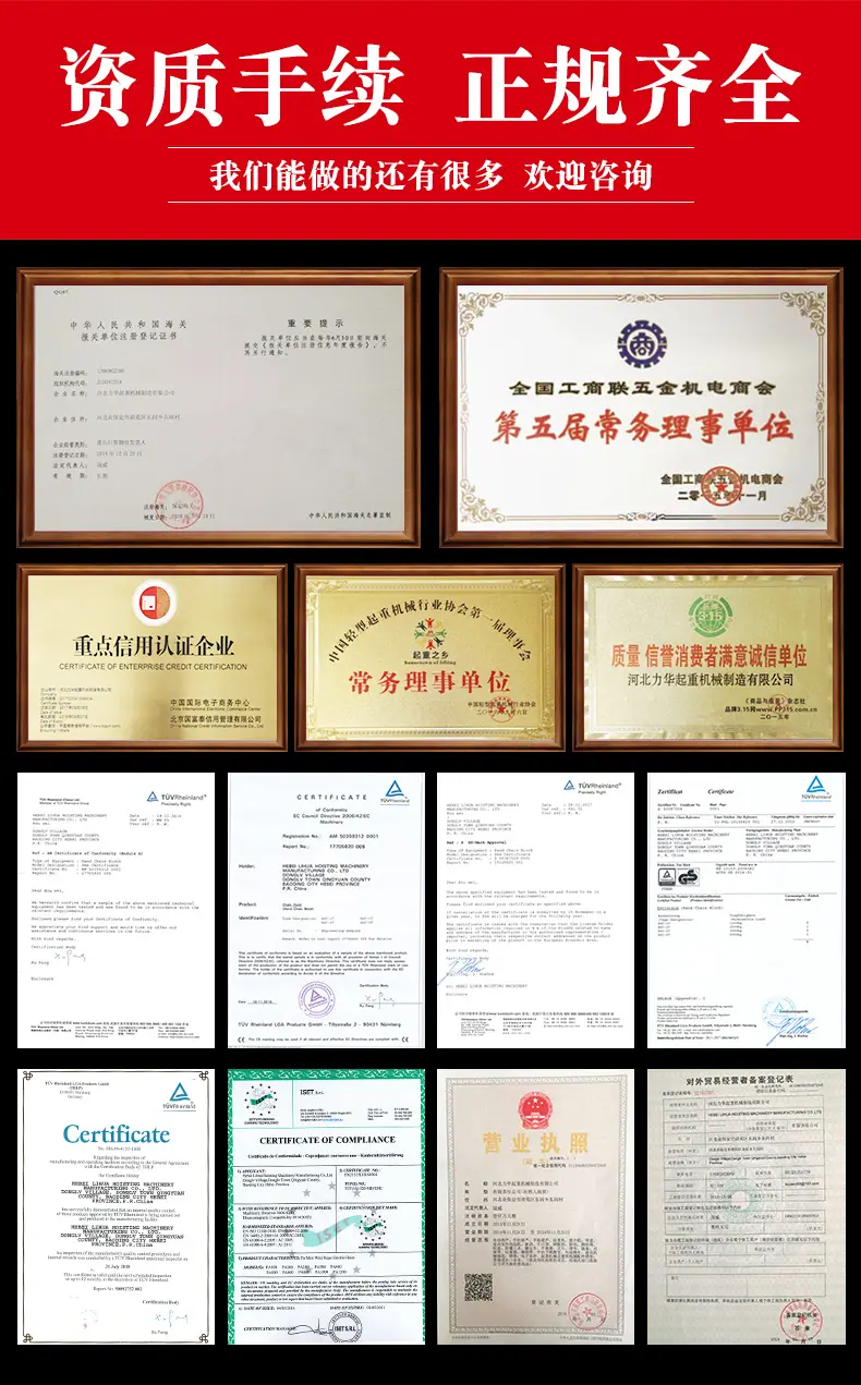 加工定制_04.jpg