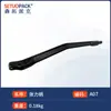 Zhuo Yu Sen Tuo A333 Hebilla de Correa de Acero Manual Máquina Atadora sin Hebilla Catálogo de Piezas Rueda de Tensión Soporte Cortador de Película Base