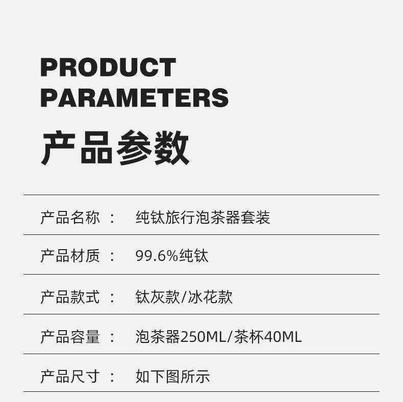 详情(皮包)_12.jpg