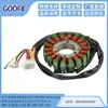 Bobina de Ignição para Motocicleta Compatível com K-T-M 400 450 620 625 640 660 58439004000