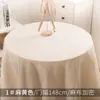 Tela Cabeza Tela Estampada Fondo Grueso Cortina Y Mantel Lino Fresco Estilo Japonés Algodón y Lino Floral Sofá Cuadros