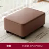 En stock Taburete de Cuero Taburete de Mesa de Café para el Hogar Taburete para Sofá de Sala de Estar Taburete para Zapatos en la Entrada de la Puerta Taburete Bajo Moderno Simple Creativo