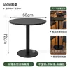 Juego de mesa y sillas de ratán para exteriores, adecuado para cafeterías, restaurantes al aire libre, hoteles y áreas de ocio en jardines; combinación de mesa y sillas de comedor de aleación de aluminio