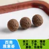 Precio al por mayor en stock Cuentas Redondas DIY Fragancia Medicinal Accesorios para Joyería Más Vendidos Cuentas con Fragancia Herbal Natural Espíritu del Sueño Cuentas Sueltas