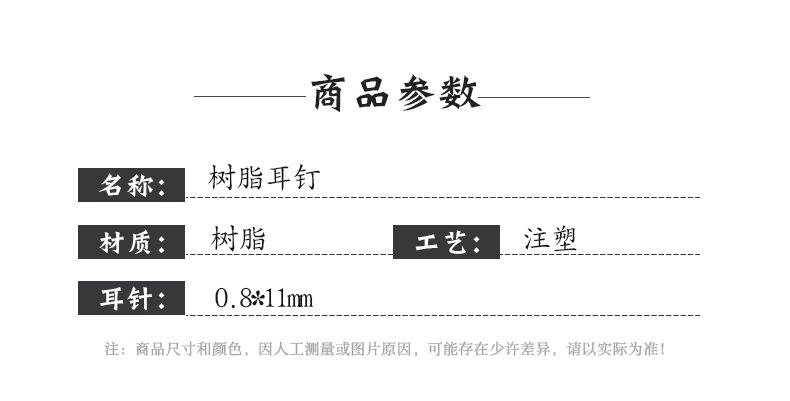 荣胜店_02.jpg