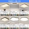 Luminária de Teto para Sala de Estar Moderna Simples Elegante 2025 Novo Pacote de Iluminação para Toda a Casa Criativa Luz Principal para Hall