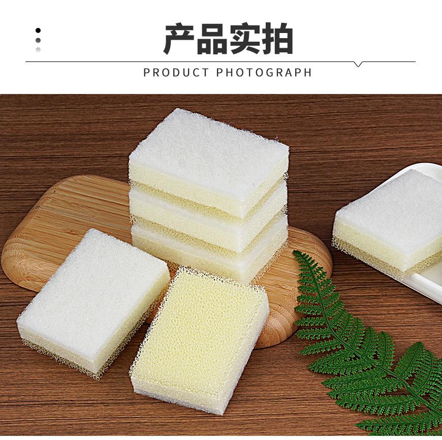 三层直角丝瓜海绵擦_10.jpg