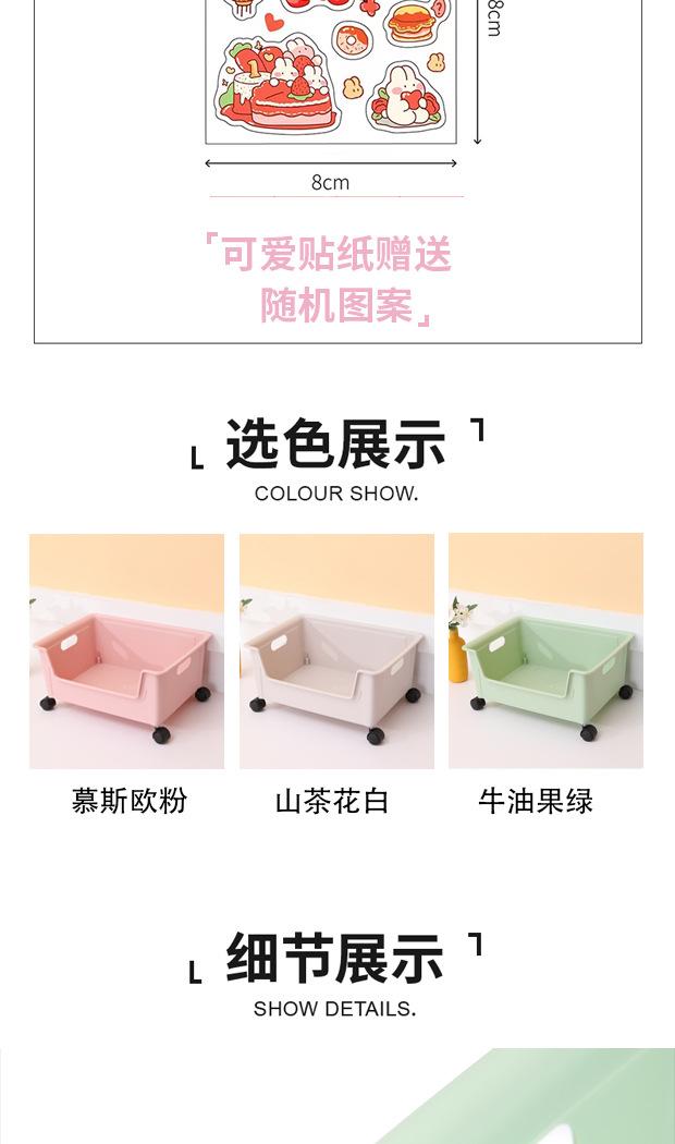 收纳盒2_08.jpg