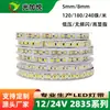 12V24V luminosa LED light strip 2835 soft light bar lâmpada display cabinet led tira autoadesivo de alta tensão significou tira de luz de baixa tensão