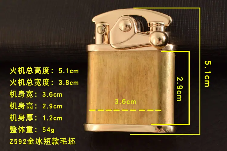 Z592金冰短款毛坯-详情1