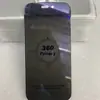 Película de Vidro Temperado Anti-Espionagem 360 Graus Adequada para Apple 17Pro Luz Roxa Iphone17 Fosco Anti-Espionagem 17Promax