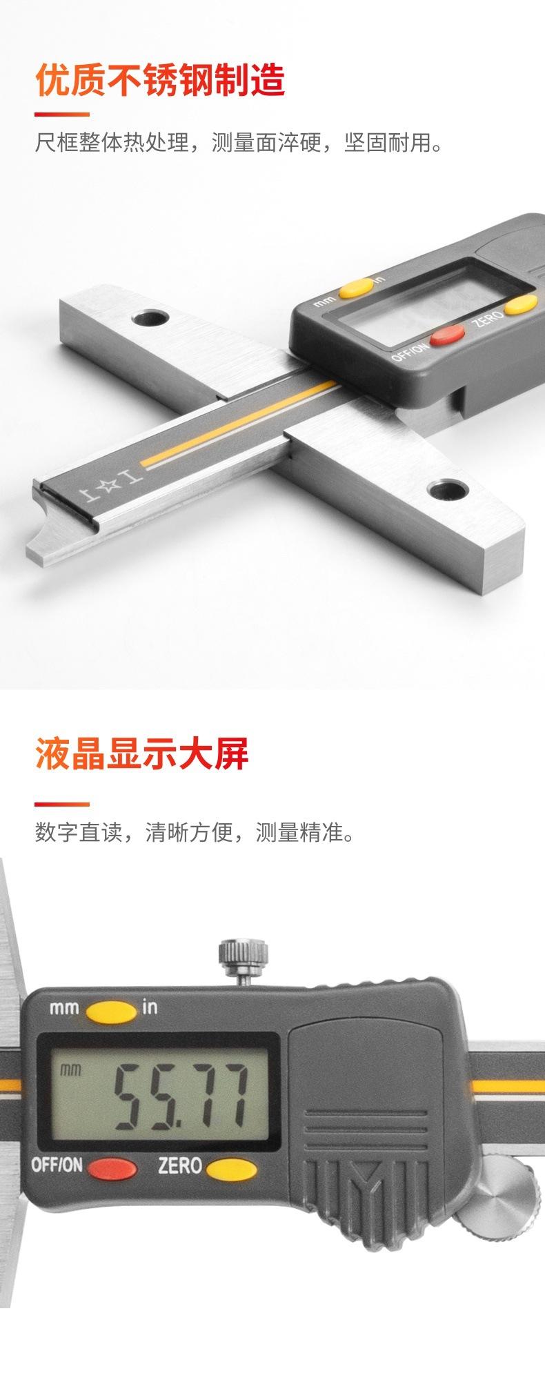 详情页2.jpg