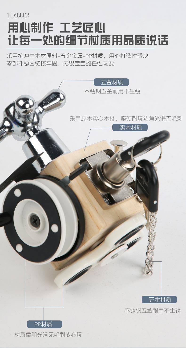 璺ㄥ冩柊鍝佸効绔ユ棭鏁欐湪鍒剁帺鍏疯挋姘忔暀鍏峰繖纰屽潡浜插瓙浜掑姩鐩婃櫤绫诲巶瀹舵壒鍙慭