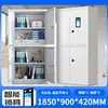 Caja Fuerte Inteligente Reconocimiento Facial Huella Dactilar Contraseña Cerradura Gabinete Archivero de Acero Gabinete con Contraseña Gabinete de Almacenamiento Gabinete de Almacenamiento de Información