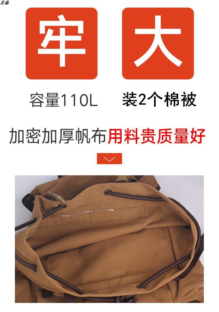 O1CN01bN3KUf20JGoyGw6vj_!!3972