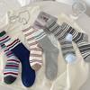 Calcetines de Mujer Estilo Coreano Otoño e Invierno Nuevos Calcetines de Media Caña de Doble Aguja Venta al por Mayor Calcetines Holgados de Mujer Estilo Japonés Bloque de Color Rayados Algodón