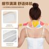 Parche Calentador de Cuello de Ajenjo Real Haishi Hainuo Terapia de Calor por Vapor Parche de Protección Cervical Moxibustión Parche Calentador de Cuello