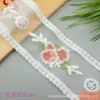 8.5cm Encaje Malla Adorno de Encaje Accesorio para el Cabello Cinta Flor de Rosa Bordado DIY Lazo Hecho a Mano Cinta