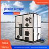 Fabricante de gerador de vapor horizontal caldeira a gás liquefeito gerador de vapor comercial gerador de vapor para óleo de fabricação de cerveja