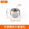 304 Plugue de Aço Inoxidável Hexágono Hexágono Interno Hexágono Externo Fio Plugue Flange com Anel de Vedação ED Anel Fluororubber 1 Pontos 2 Pontos 4 Pontos