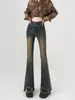 Jeans de Tiro Alto Ligeramente Acampanados para Mujer Verano 2024 Caliente Nuevo Estilo Americano Diseño Retro Sentido del Diseño Pantalones de Trompeta con Borde Deshilachado