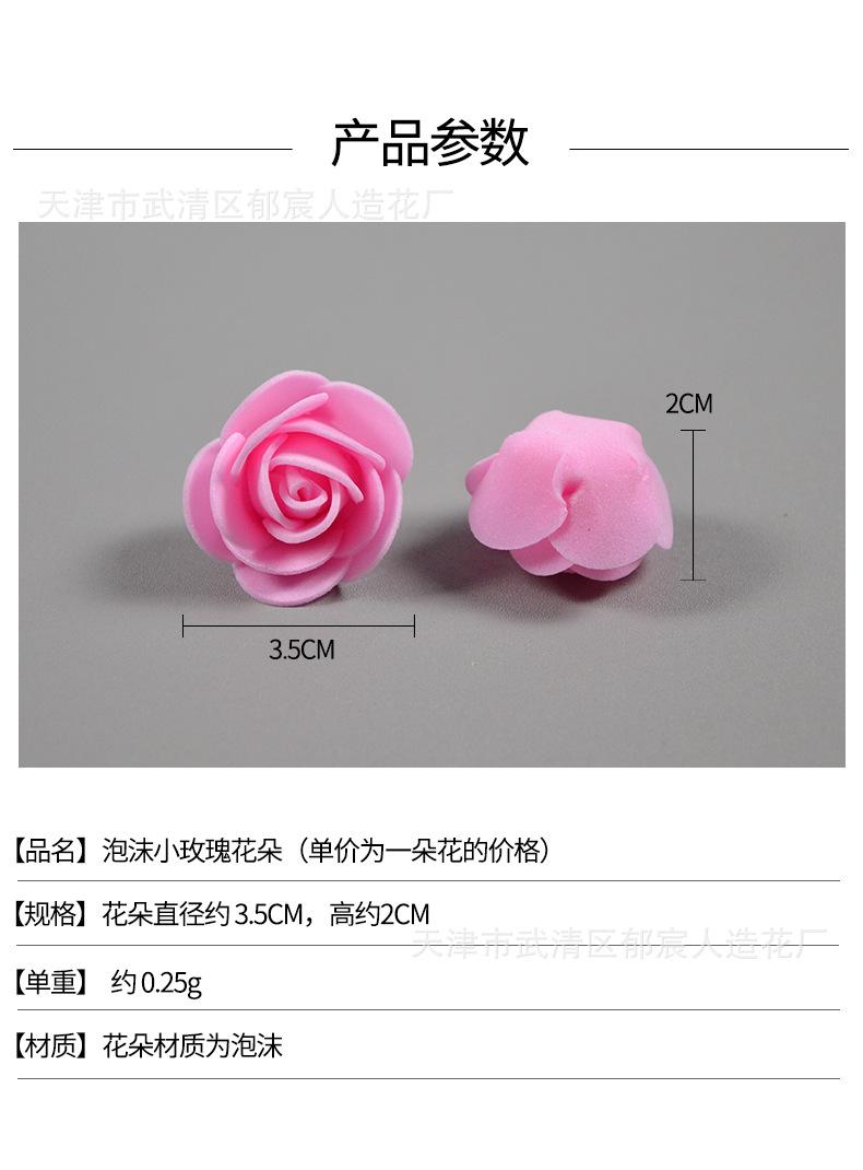 详情_01.png