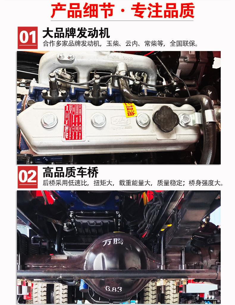 详情1_06.jpg